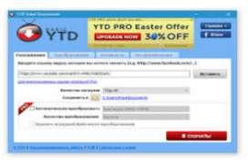 YouTube Video Downloader YTD 5